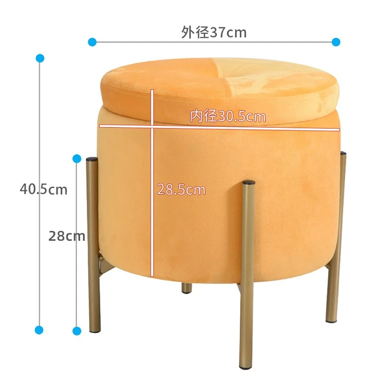 Square Storage Stool With Removable Stainless Steel Legs high quality